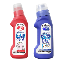 お洗濯グッズ