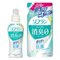 【お洗濯】消臭＆防臭柔軟剤で、ニオイを生ませない衣類に。