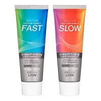 歯とお口のケアグッズ