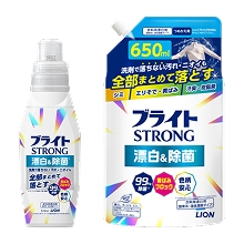 お洗濯グッズ