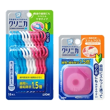 歯とお口のケアグッズ