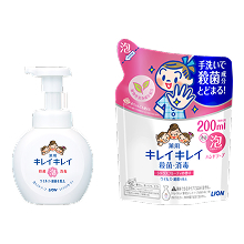 衛生ケアグッズ
