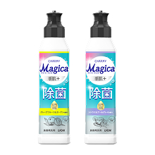 キッチングッズ