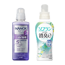 お洗濯グッズ