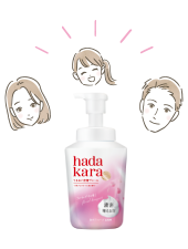 家族などと共有でつかう派